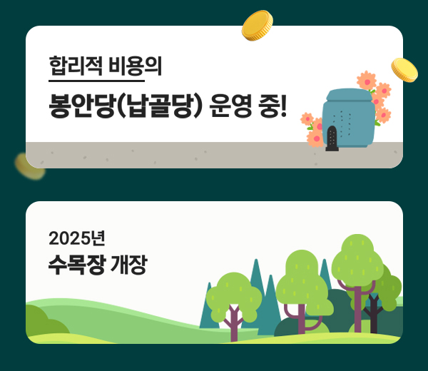 팝업